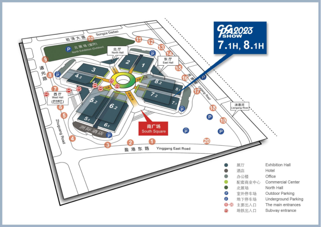 【8U06】3月22-24日CPCA SHOW，汉印科技诚邀您莅临！(图3)