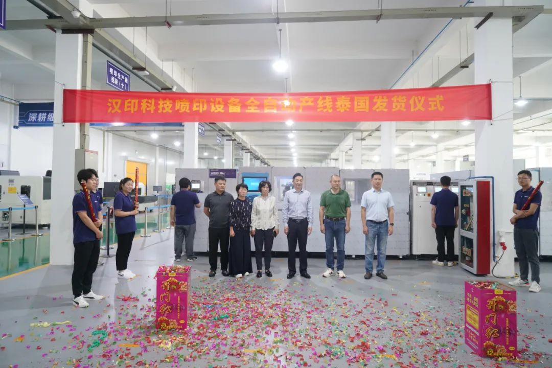 出口泰国！高新区这家企业又有新突破(图2)