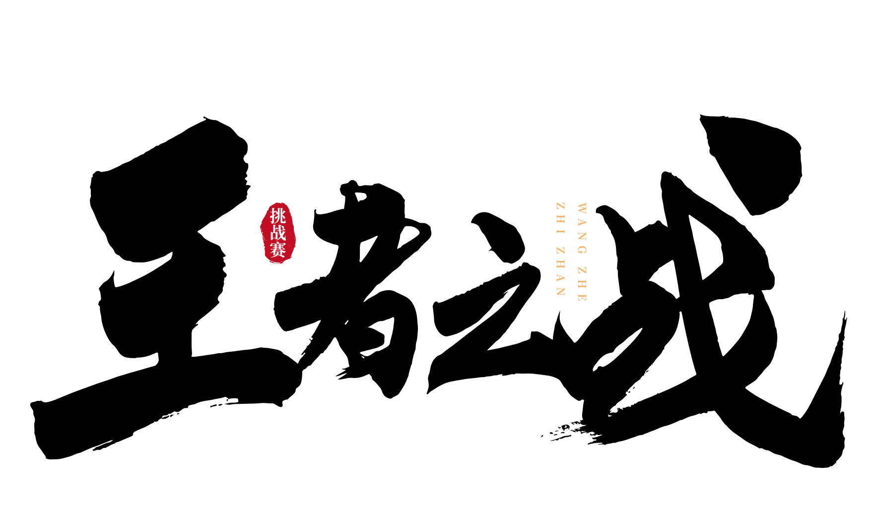 微信图片_20240422110949.png